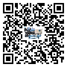 甘肅省水冷式冷水機系統的檢查工作該怎么做(2)