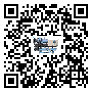 江蘇省離心式冷水機組的制熱換熱器的介紹