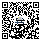 河北省冰水機有哪些安裝注意事項(2)