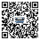 白城市冷水機(jī)組結(jié)冰的解決方法有哪些？