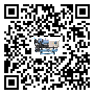 黑龍江省水冷式冷水機降溫效果差有哪些原因