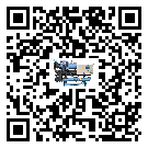 如何提高云浮市加熱式冷水機設備的運行效率？