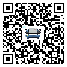 山東省工業小型精密冷水機的兩大制冷方式介紹