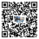 原州區(qū)熱回收式節(jié)能冷水機(jī)經(jīng)常高低壓故障，應(yīng)該怎么處理呢？