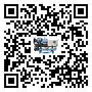 湖南省水冷式冷水機降溫效果差有哪些原因