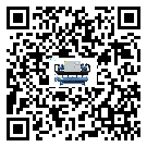 福建省環保型冷凍機的工作基本原理