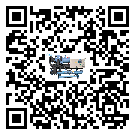 湖北省離心式冷水機組經(jīng)常高低壓故障，應(yīng)該怎么處理呢？