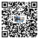河源市企業(yè)應該如何選擇常溫冷卻控溫設備的型號？