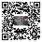 塔什庫爾干塔吉克自治縣風冷式冷水機_風冷制冷設備_工業冷水機廠家