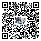 內蒙古自治區風冷螺桿式冷水機添加冷媒要注意什么