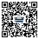臺灣省分體式風冷冷水機的漏水原因