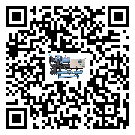 海南省冷水機形似詞的放氣技巧有哪些