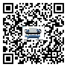 陜西省企業(yè)應(yīng)該如何選擇冰凍機的型號？