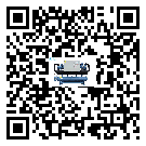 什么是來賓市低溫半封閉式冷水機,低溫半封閉式冷水機介紹