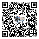 新疆制冷設備日常開機方法和要求
