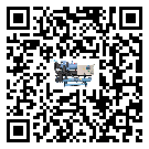 梅州市離心式冷水機組的節能方法