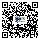 青海省工業(yè)冷水機安裝使用的幾大基本條件