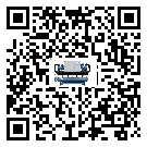 青海省小型速凍機的工作基本原理