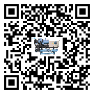 吉林省分體式風(fēng)冷冷水機(jī)的漏水原因