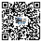 吉林省水冷式冷水機系統的檢查工作怎么做(2)