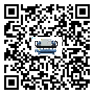 什么是四子王旗低溫冰凍機,低溫冰凍機介紹