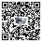 山西省企業應該如何選擇開啟式冷水機的型號？