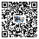江門市企業應該如何選擇冷熱一體冷水機的型號？