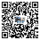 梅州市速凍機有哪些安裝注意事項(1)