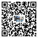 四川省水冷式螺桿式的選擇考慮要素