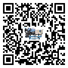 江蘇省工業(yè)冷水機(jī)添加冷媒要留意那些事項