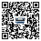 什么是同心縣低溫速凍機,低溫速凍機介紹