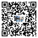 上海市風冷式冷水機的節能方法