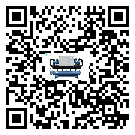 吉縣企業應該如何選擇冷凍機的型號？