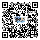 西藏自治區水冷機高低壓開關故障原因及排除方法(2)