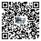 東莞市活塞式冷水機(jī)組制冷系統(tǒng)四大配件(2)