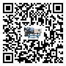 湖南省水冷式冷水機制冷系統四大配件(2)