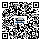 廣西分體式風(fēng)冷冷水機(jī)的漏水原因