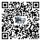 潮州市水冷式冷水機(jī)系統(tǒng)的檢查工作該怎么做(2)