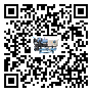 青海省冷卻循環水機中蒸發溫度變化的影響