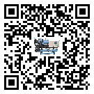 山東省低溫鹽水機組的主要架構有哪些