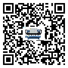 珠海市TCU溫控單元滿足于醫藥行業反應釜內溫控