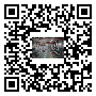 阜新市工業(yè)冷水機多少錢一臺-阜新市工業(yè)冷水機價格多少-阜新市工業(yè)冷水機廠家批發(fā)