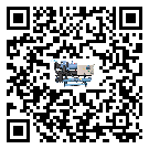 怎么處理上海市全封閉式冷水機的冷水不循環問題