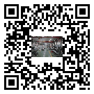 鹿城區風冷式冷水機_風冷制冷設備_工業冷水機廠家