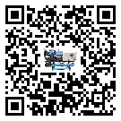 密封圈出現滲漏將影響湛江市模具行業水冷機正常運行(1)