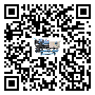 鹿泉區加熱式冷水機經常高低壓故障，應該怎么處理呢？