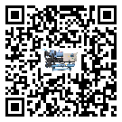 湛江市冰水機經常高低壓故障，應該怎么處理呢？