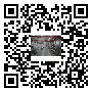 水冷式冷水機組-湖南省冰水機組批發供貨-電鍍冷水機設備企業