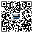 密封圈出現(xiàn)滲漏將影響福建省注塑行業(yè)用速凍機正常運行(2)