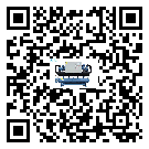 東莞市冰水機感溫包故障的解決方法